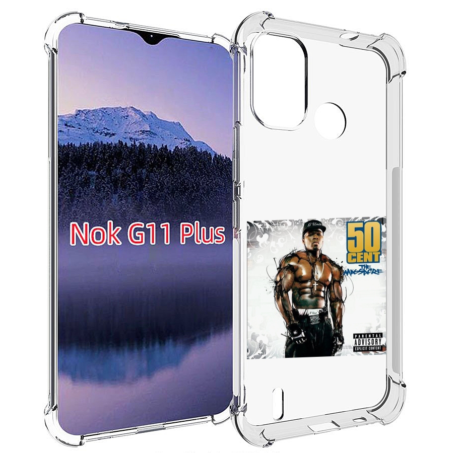 

Чехол MyPads 50 Cent - The Massacre для Nokia G11 Plus, Прозрачный, Tocco