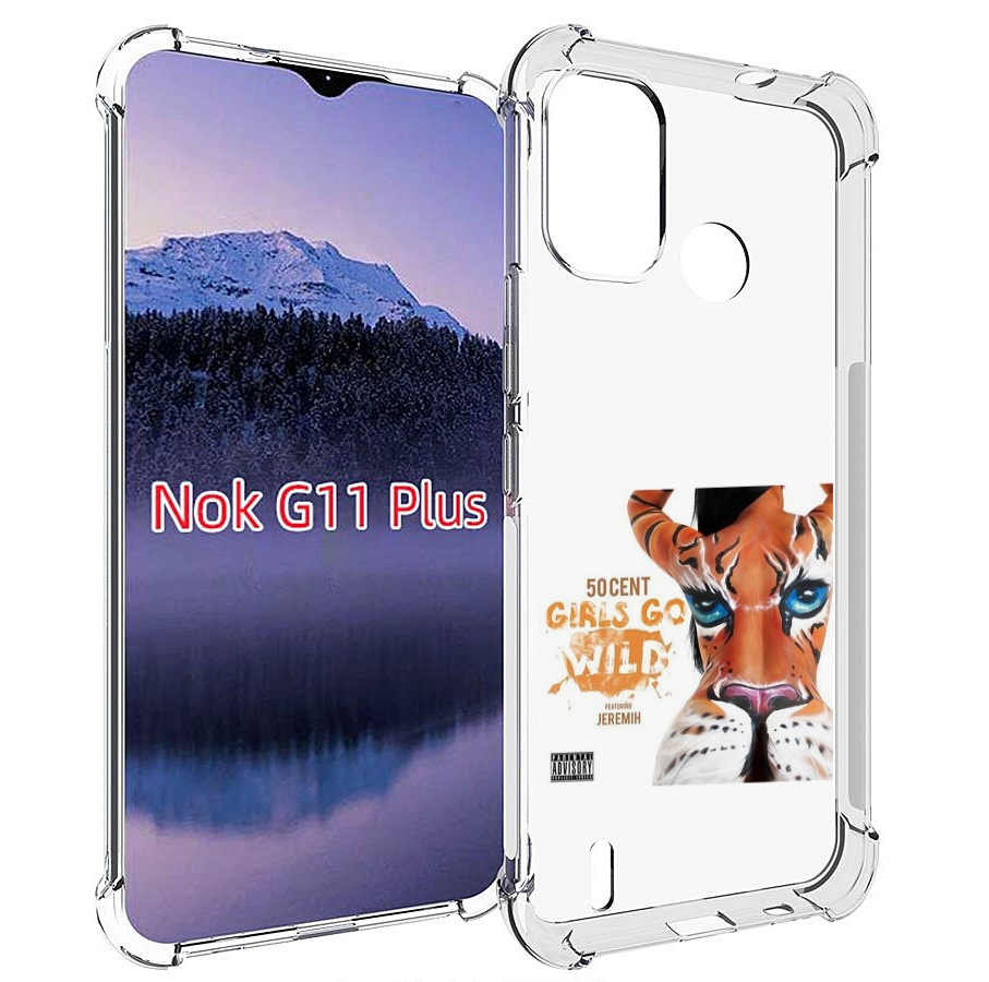 

Чехол MyPads 50 Cent Feat для Nokia G11 Plus, Прозрачный, Tocco
