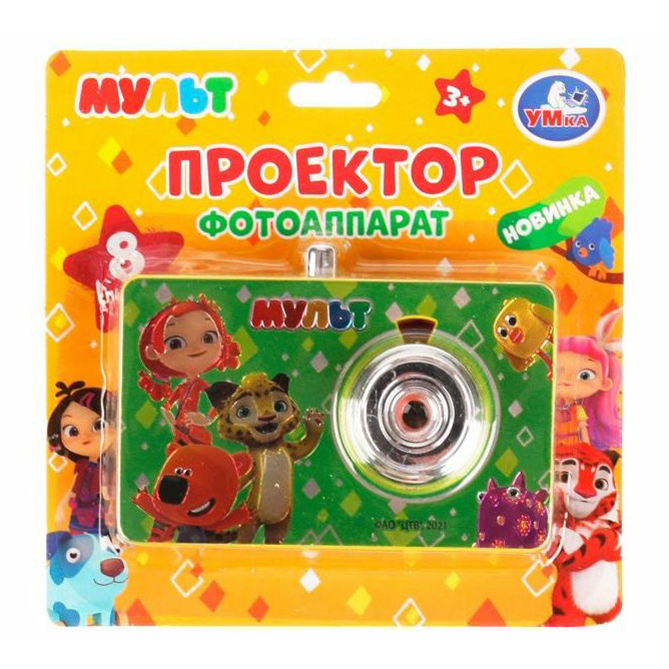 фото Интерактивная игрушка умка ми-ми-мишки проектор-фотоаппарат