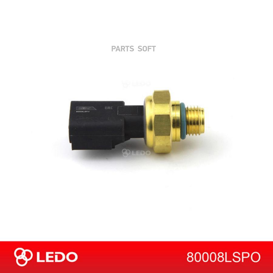

Датчик давления масла Ledo 80008LSPO