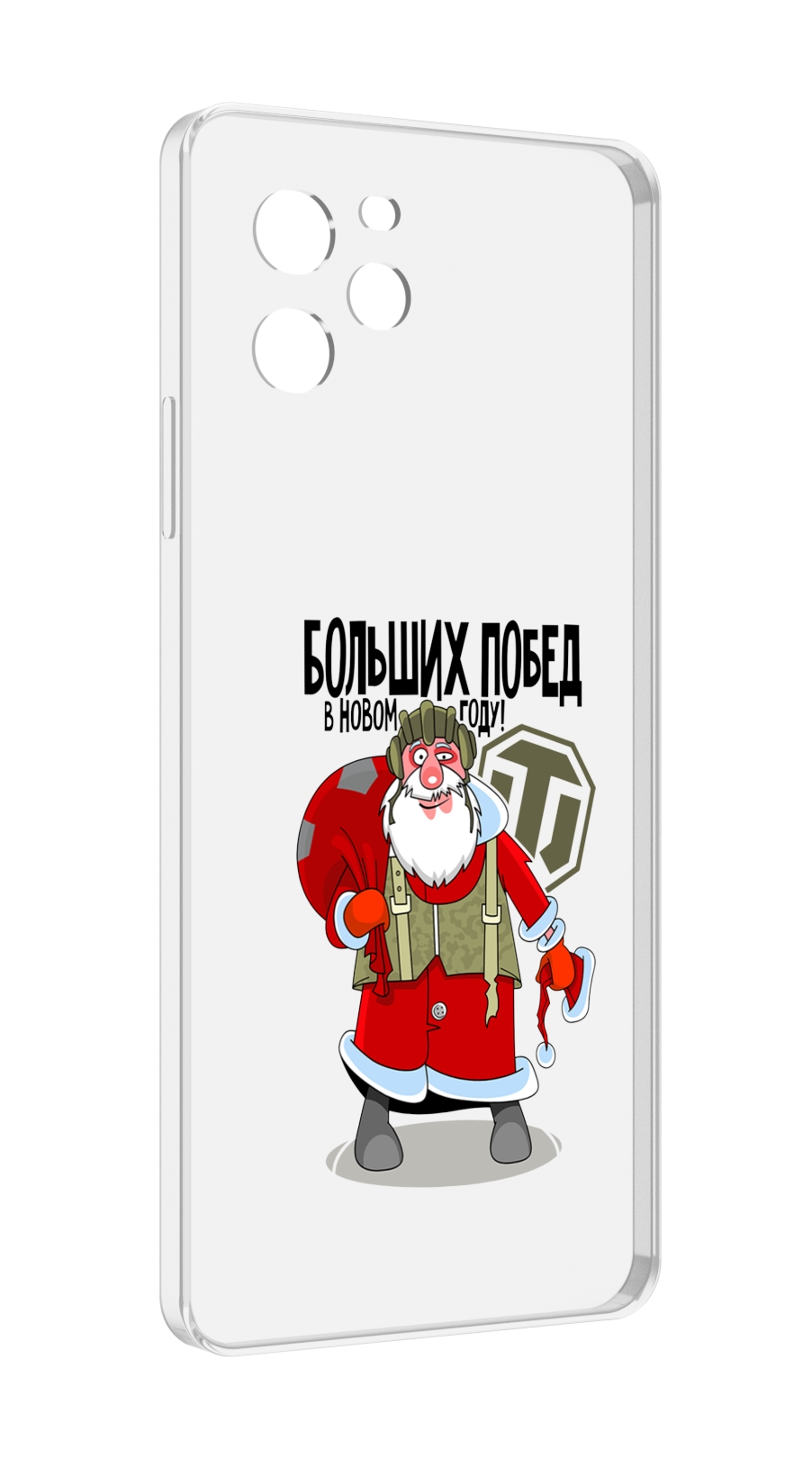 

Чехол MyPads Дед мороз и World of Tanks для Huawei Nova Y61 / Huawei Enjoy 50z, Прозрачный, Tocco