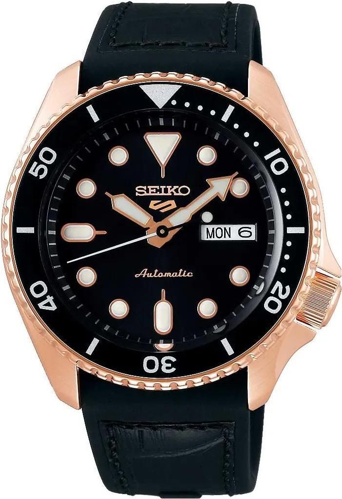 

Наручные часы мужские Seiko SRPD76K1, SRPD76K1