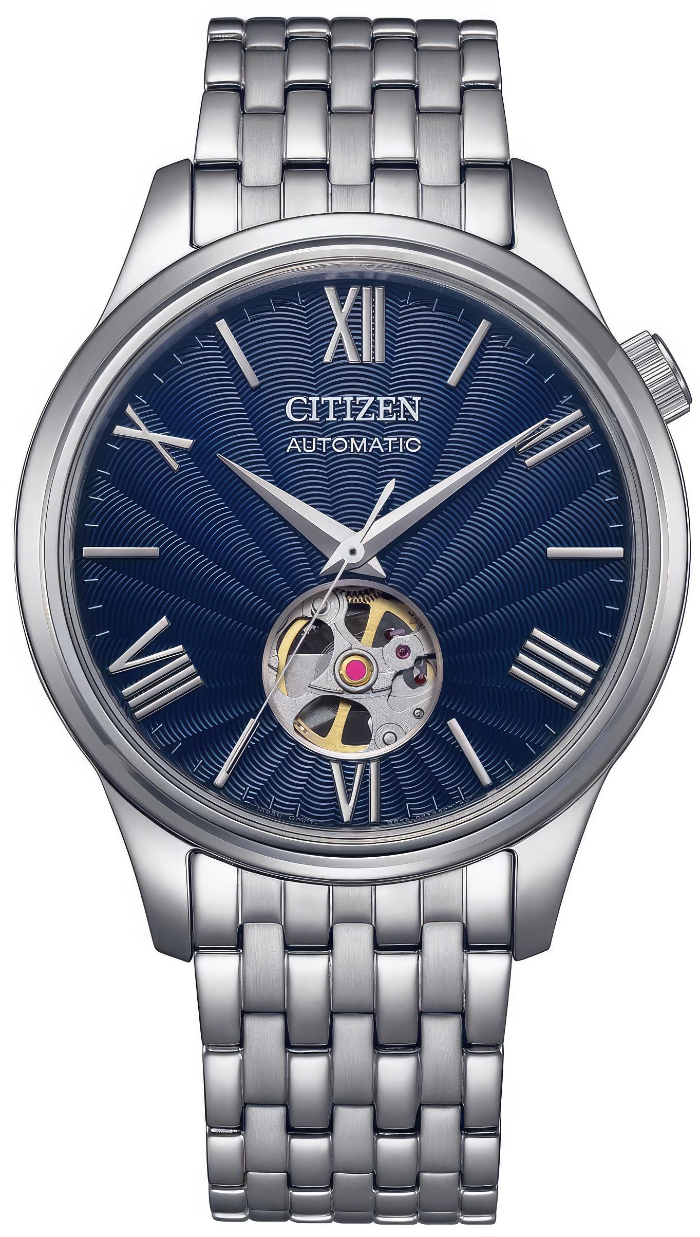 

Наручные часы мужские Citizen NH9130-84L, NH9130-84L