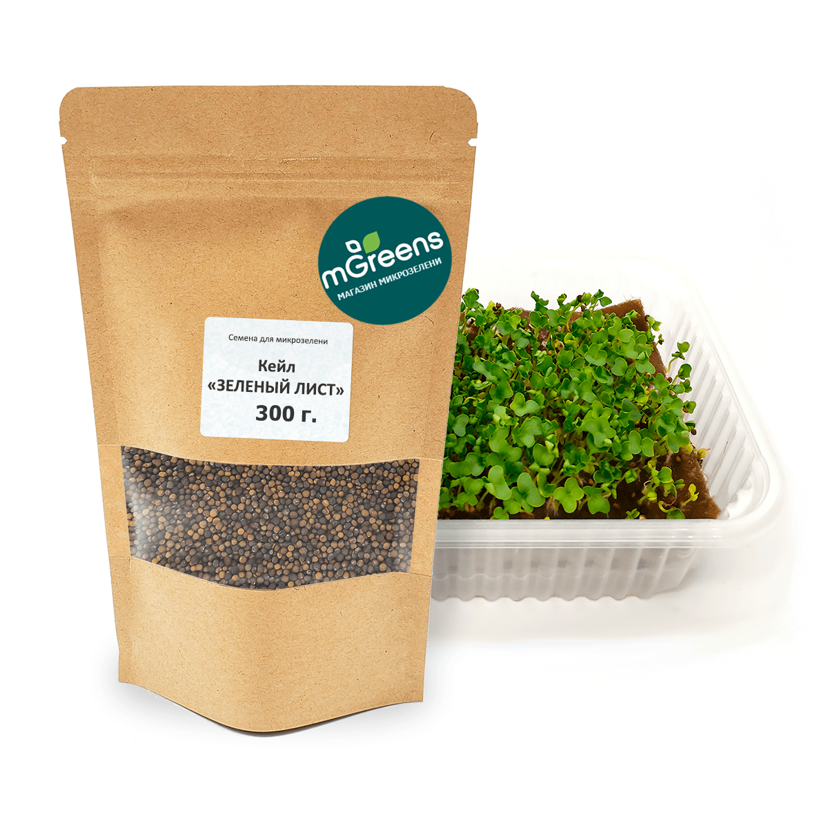 

Весовые семена для микрозелени mGreen's Кейл "Зеленый лист" 300 г, kale_zl_ves