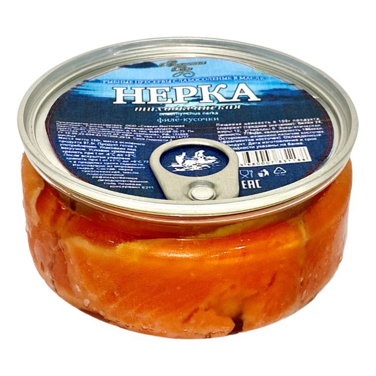 

Нерка слабосоленая кусочки филе в масле 150 г