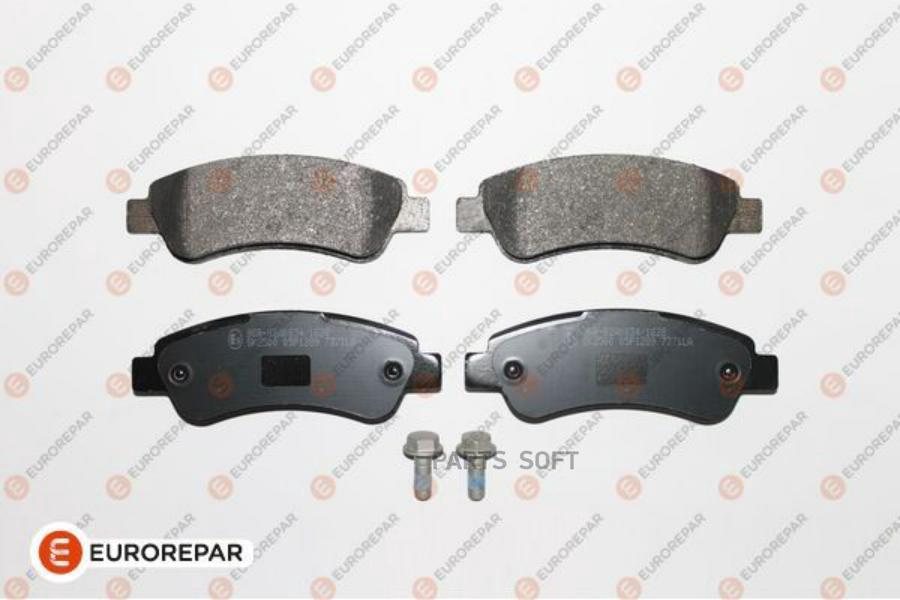 

Колодки Тормозные Psa Jumper/Fiat Ducato/Psa Boxer 06- Зад. EUROREPAR арт. 1617265080