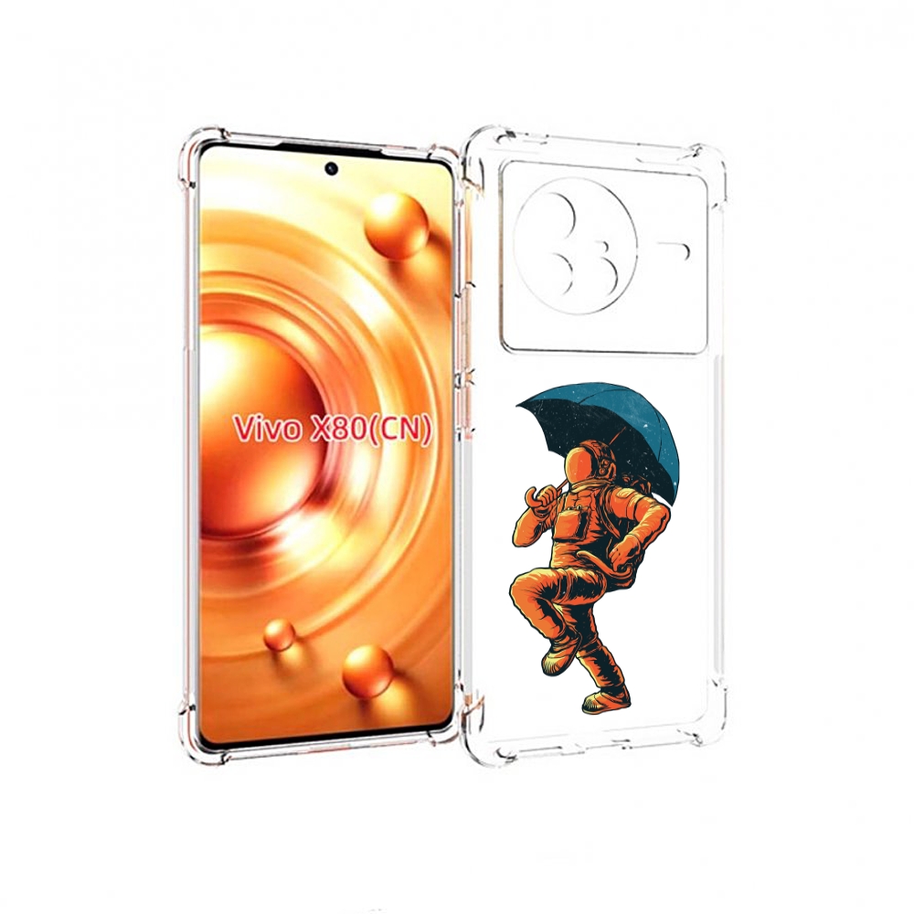 

Чехол Mypads Шагающий Космонавт С Зонтом Для Vivo X80, Прозрачный, Tocco