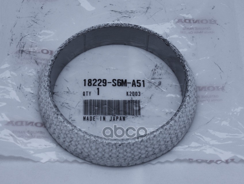 

Honda 18229S6Ma51 Кольцо Уплотнительное/Gasket,Flex,Exh. [Org]