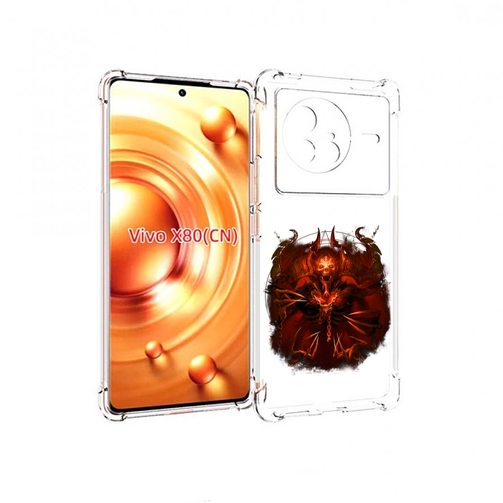 

Чехол Mypads Яркий Демон Для Vivo X80, Прозрачный, Tocco