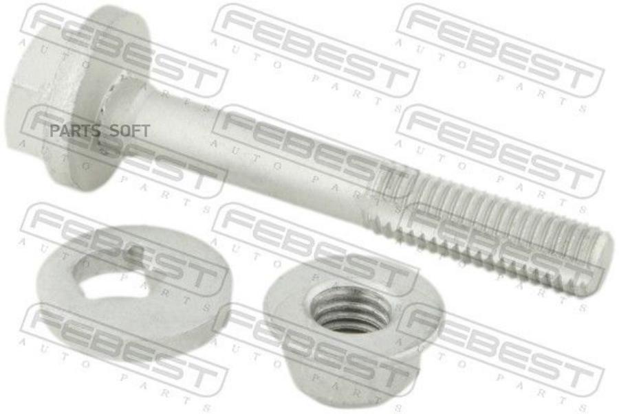 

FEBEST 1929-006-KIT Болт с эксцентриком ремкомплект