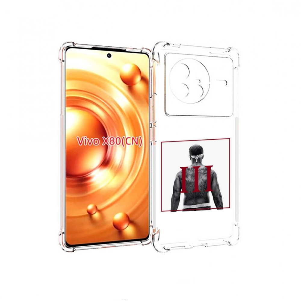 

Чехол Mypads 50 Cent - Straight Outta The Hood Iii Для Vivo X80, Прозрачный, Tocco