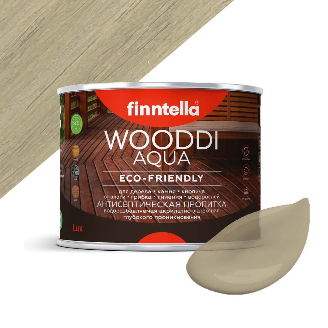 

Антисептическая пропитка для дерева на водной основе FINNTELLA WOODDI AQUA для внутренних, Серый, WOODDI AQUA цвет