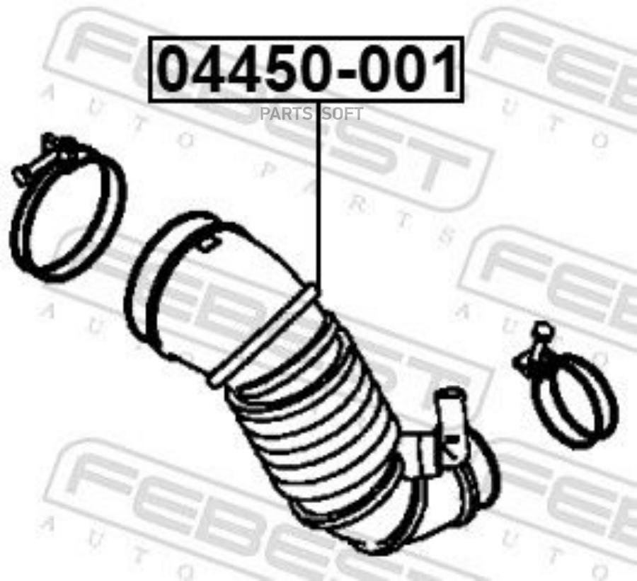 

FEBEST 04450-001 Патрубок возд фильтра MITSUBISHI L200 KA,KB# 2005.12- 04450-001