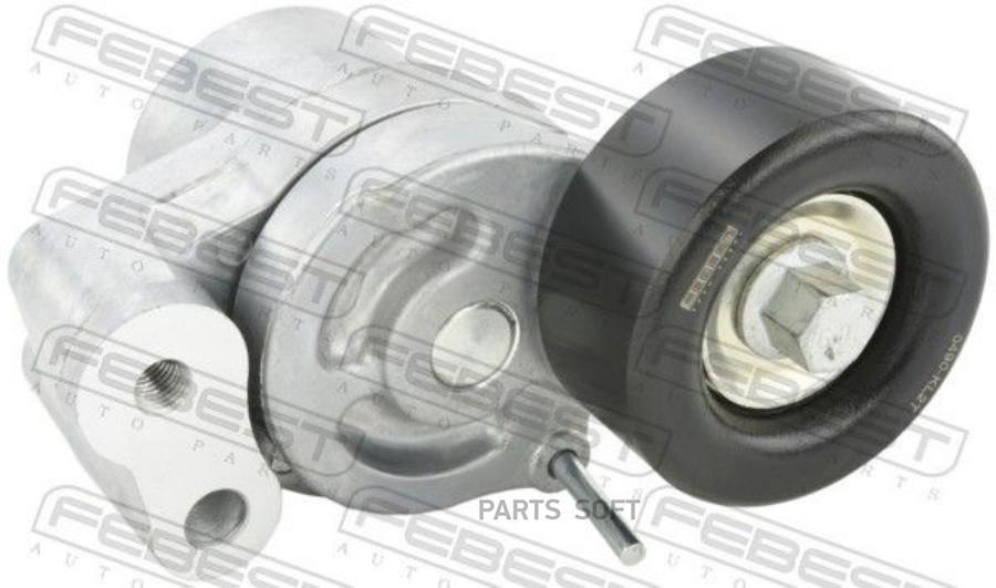 

FEBEST 0490-KL2T Натяжитель ремня MITSUBISHI PAJERO SPORT KS0W 2015- 0490-KL2T