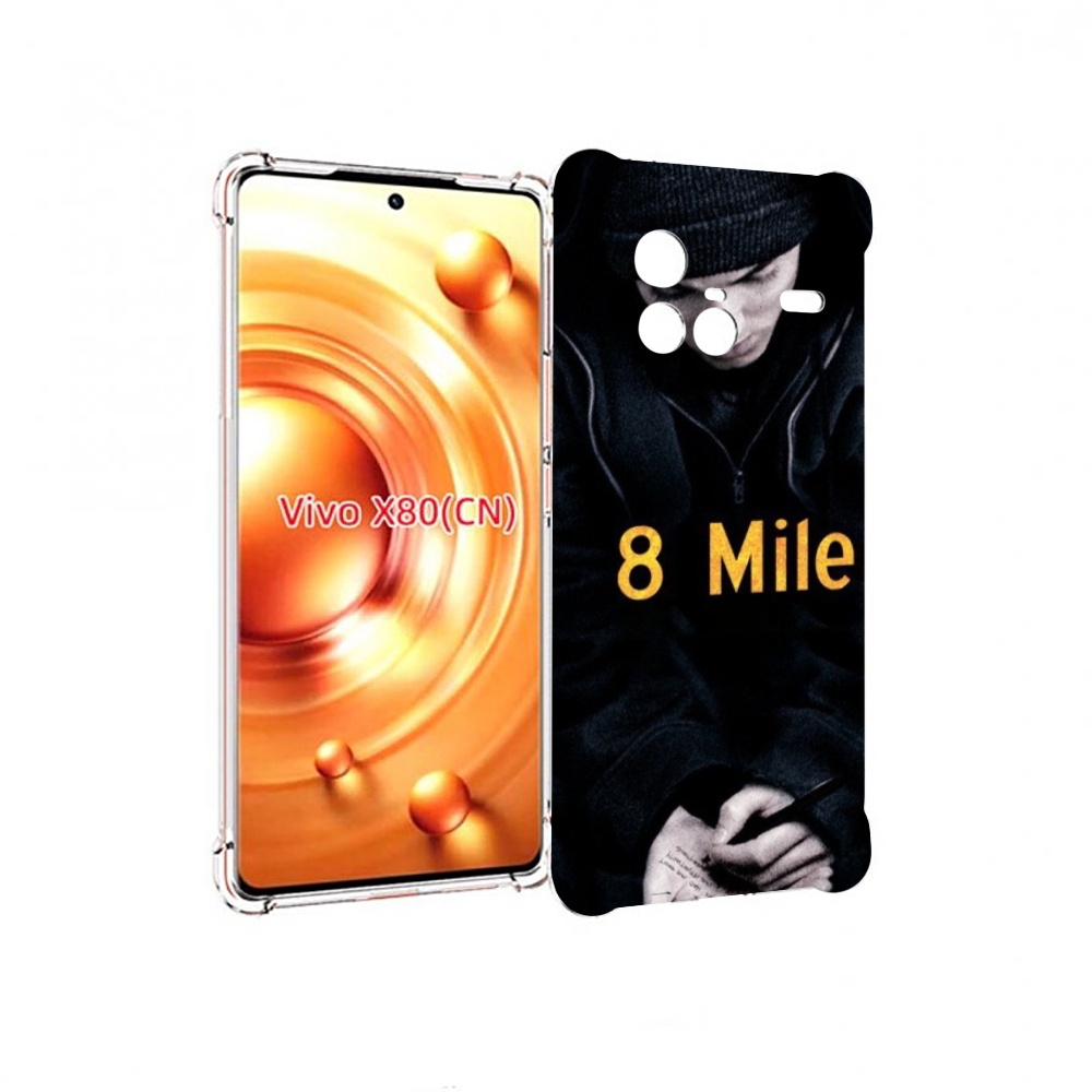 

Чехол Mypads 8 Миля Для Vivo X80, Прозрачный, Tocco