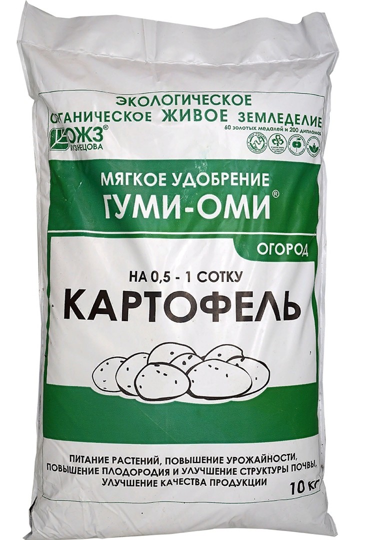 Органоминеральное удобрение ОЖЗ Гуми-Оми-Картофель 10 кг