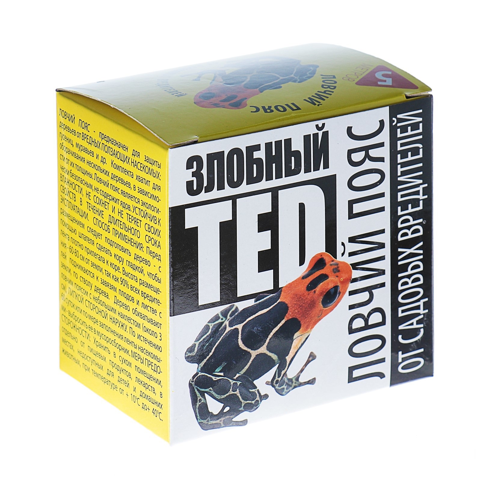фото Ловчий пояс злобный тэд 5м злобный ted
