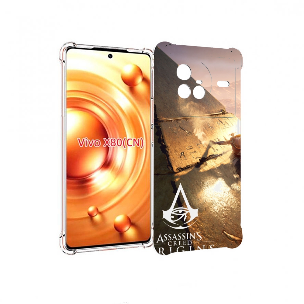 

Чехол Mypads Assassin'S Creed Origins Для Vivo X80, Прозрачный, Tocco