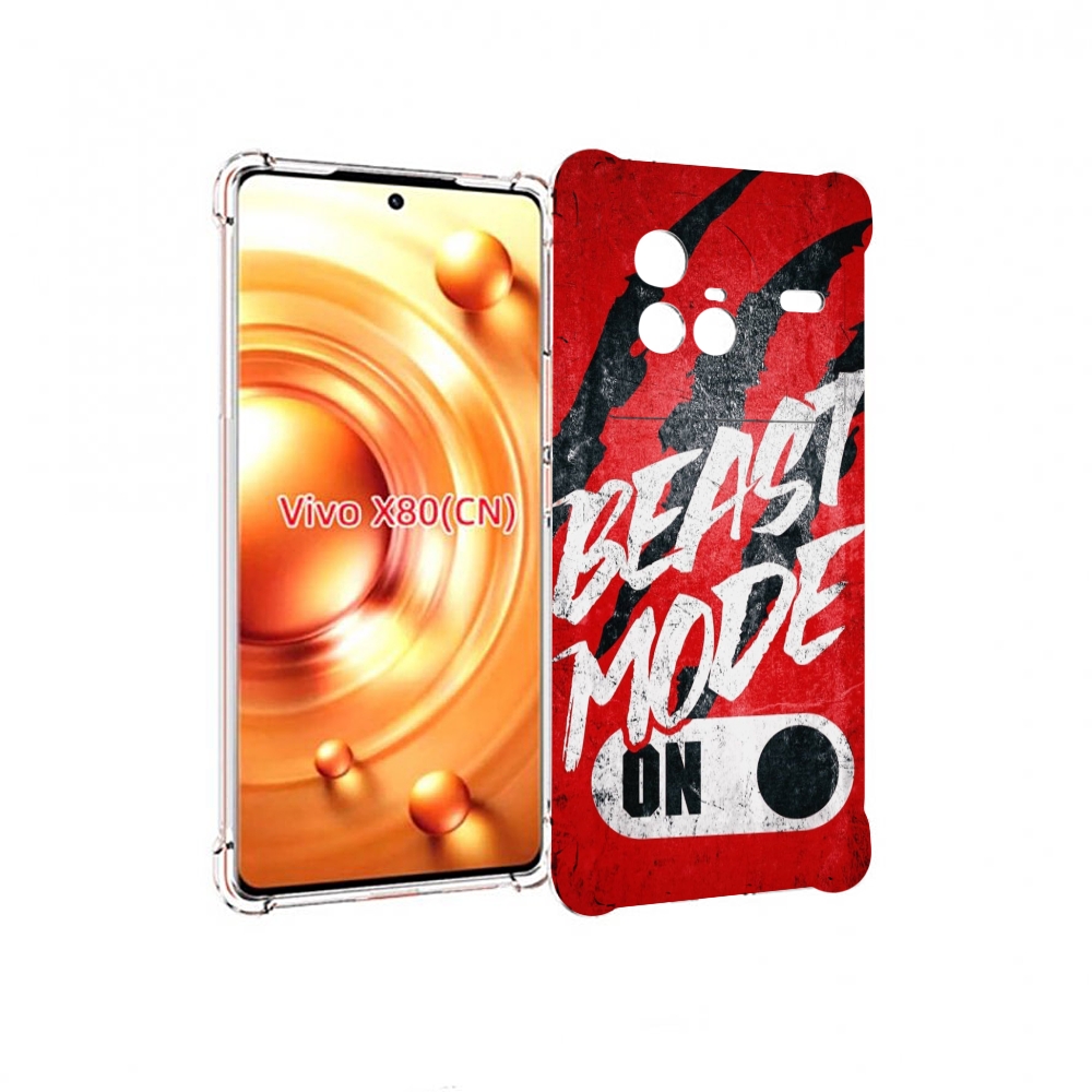 

Чехол Mypads Beast Inside You Для Vivo X80, Прозрачный, Tocco