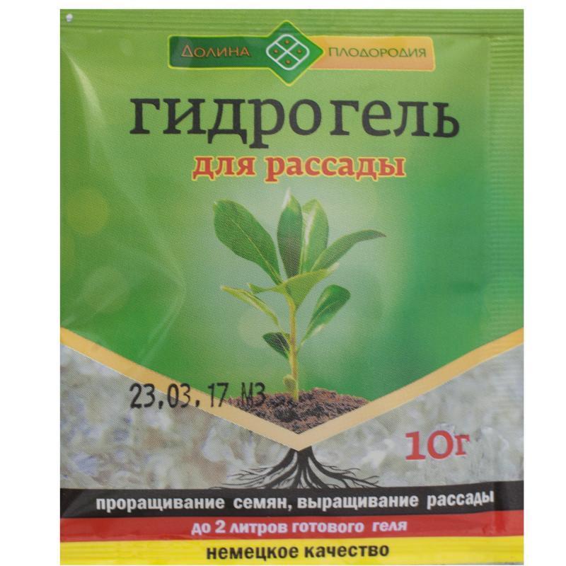 

Гидрогель Долина Плодородия, 10гр
