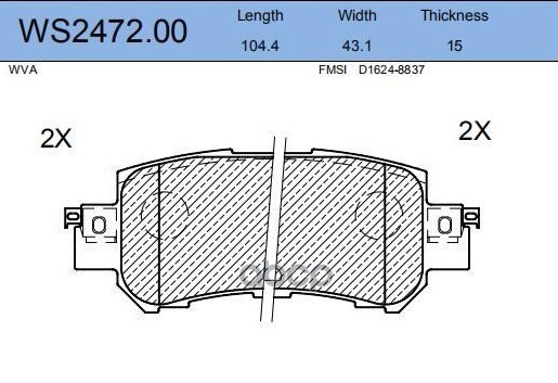 

Колодки Тормозные Дисковые | Зад | Ws2472.00 Nsii0015308709 JEENICE арт. WS247200