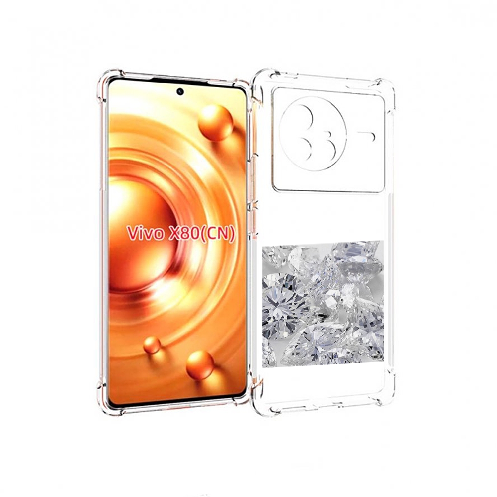 

Чехол Mypads Drake & Future - What A Time To Be Alive Для Vivo X80, Прозрачный, Tocco