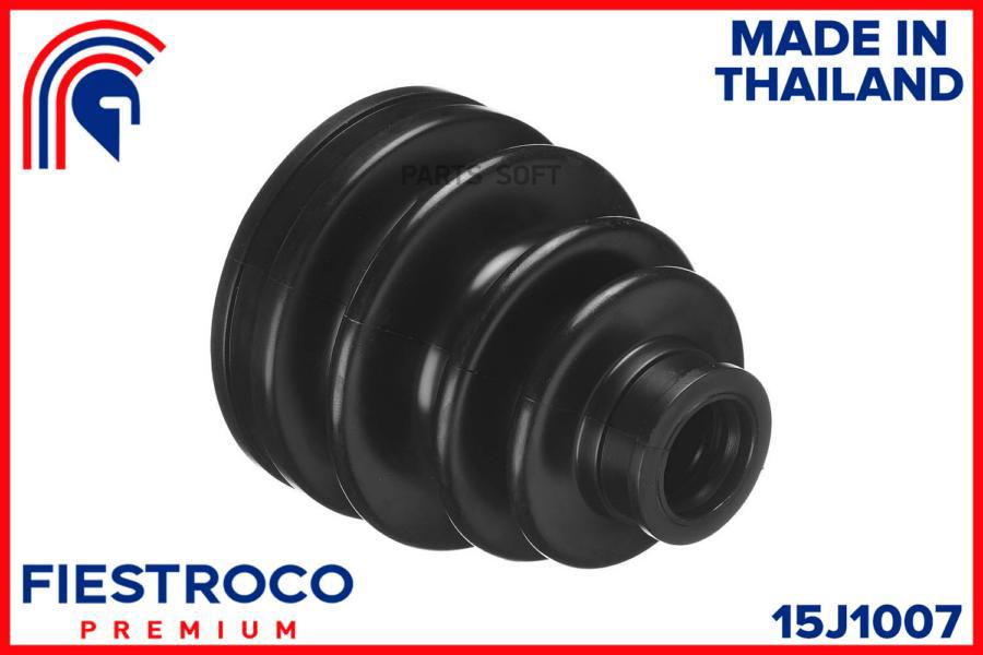 

FIESTROCO Пыльник ШРУСа TOYOTA YARIS (CD21035,0115-1NZFE) 15J1007
