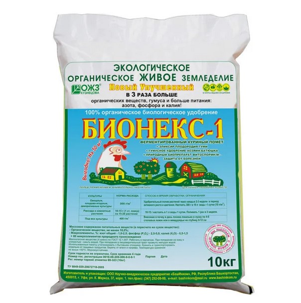 

Органическое удобрение помет ОЖЗ Бионекс-1 куриный 10 кг