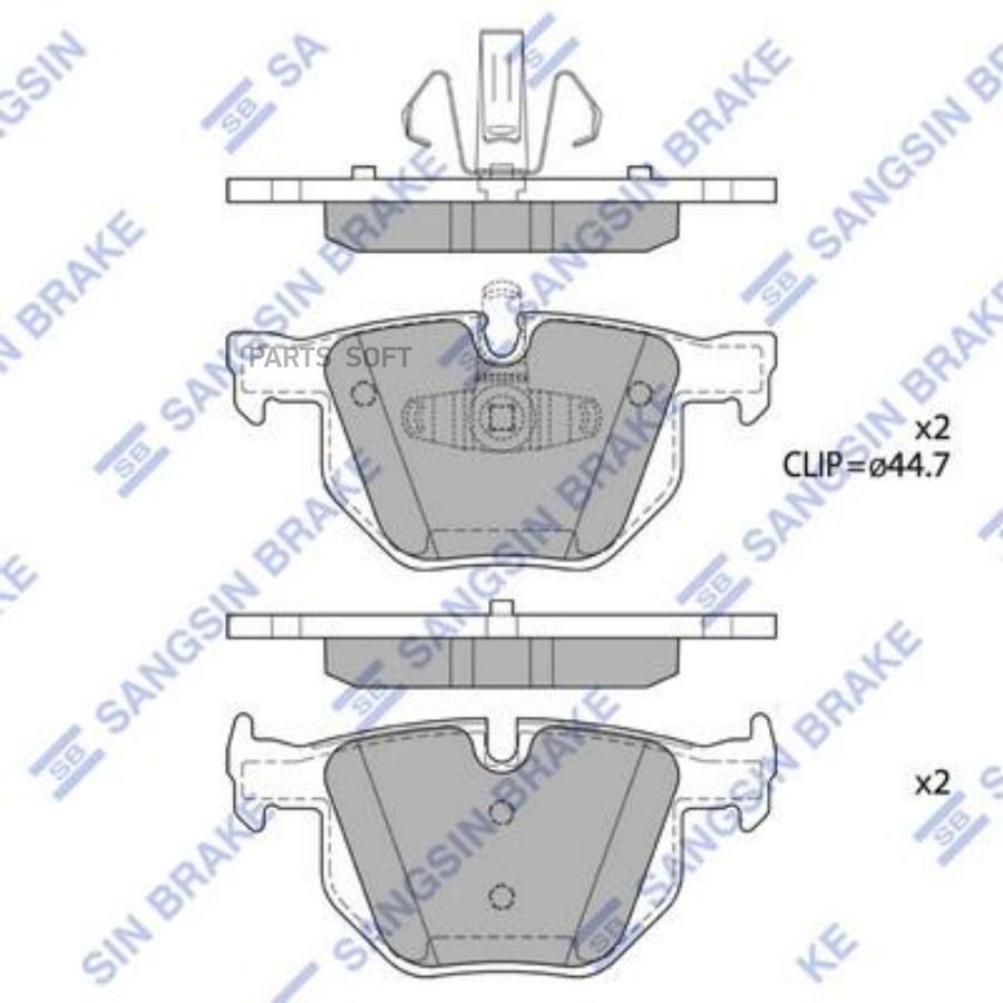

Колодки задние BMW 320D (E90) 0511 SP1696 SANGSIN BRAKE SP1696