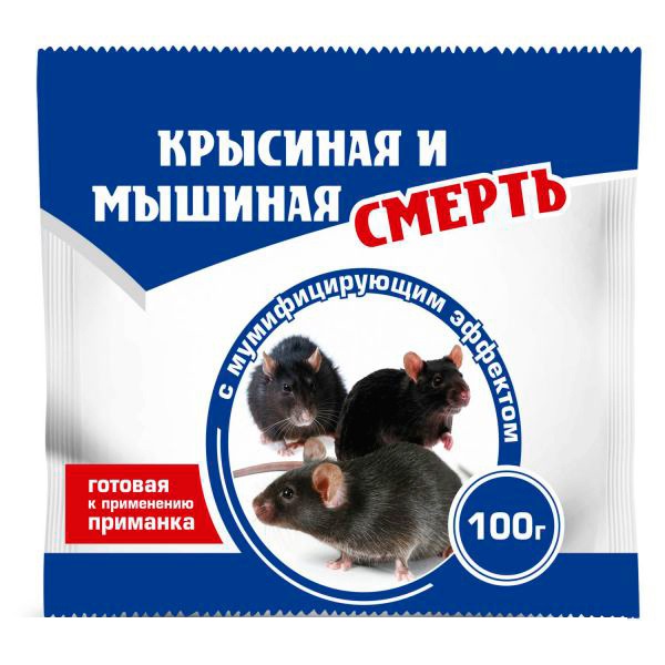 фото Избавитель крысиная и мышиная смерть 100гр доктор грин