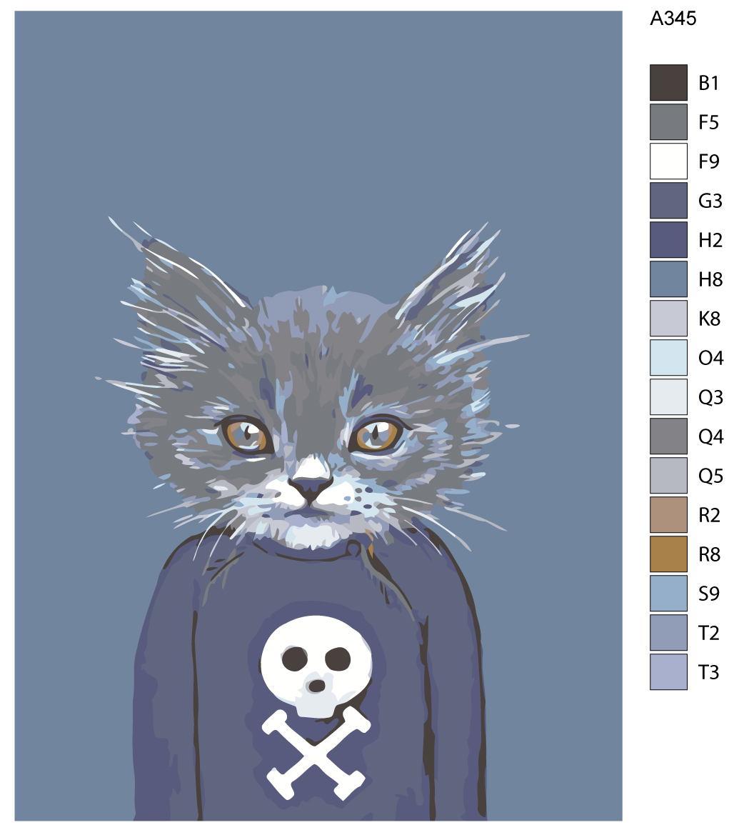 

Картина по номерам, "Живопись по номерам", 60 х 80, A345, A345