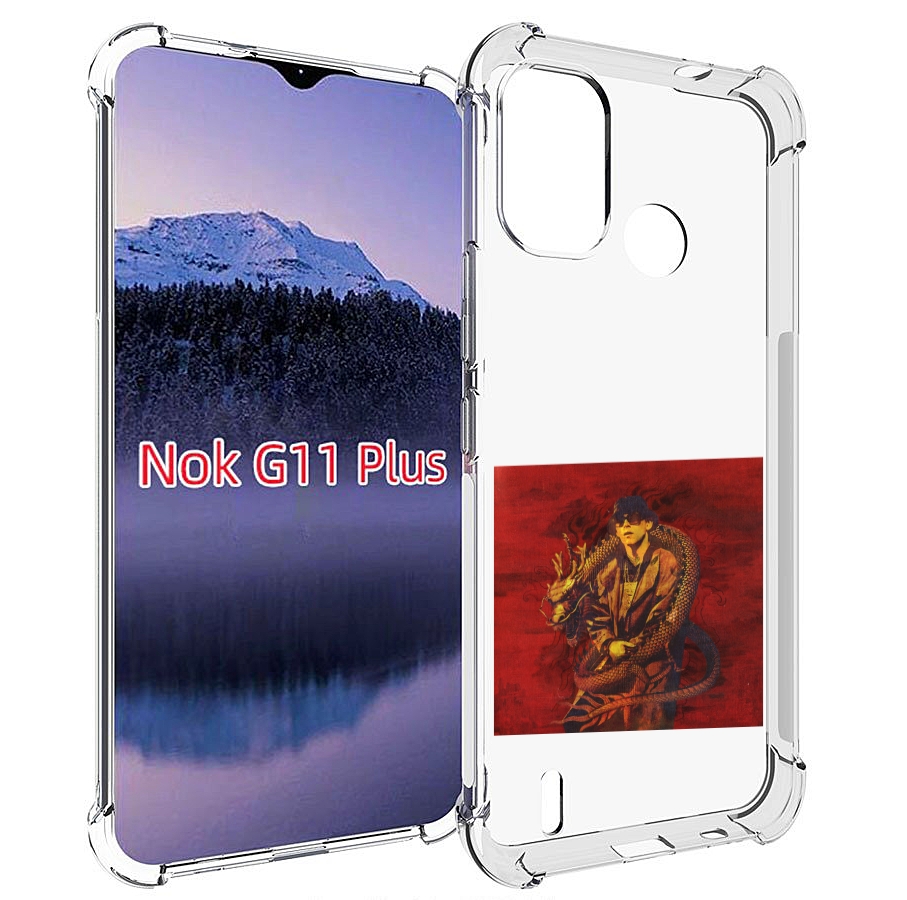 

Чехол MyPads Dragonborn Big Baby Tape для Nokia G11 Plus, Прозрачный, Tocco