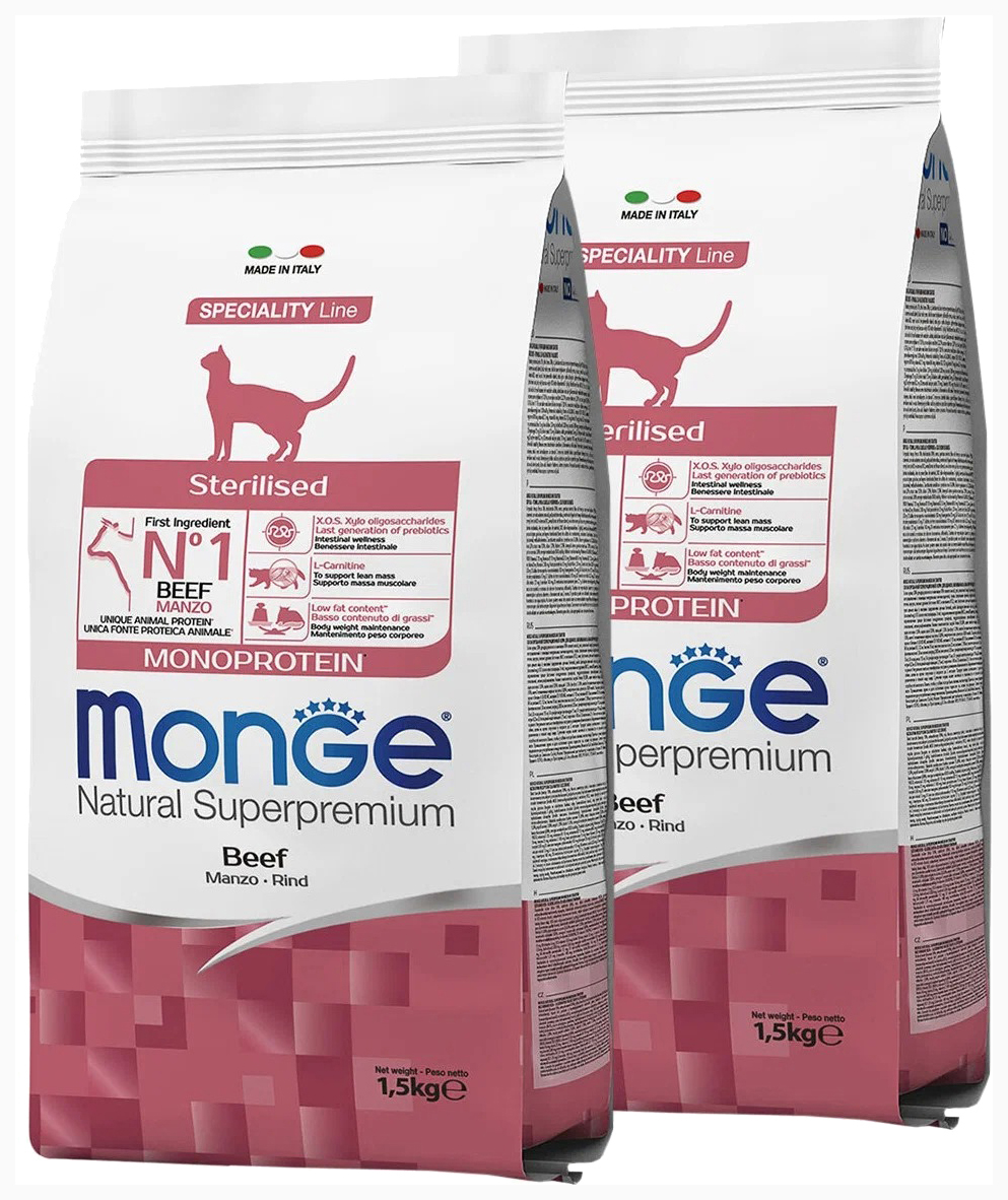 

MONGE MONGE SPECIALITY MONOPROTEIN CAT STERILISED BEEF монобелковый для взрослых кастриров