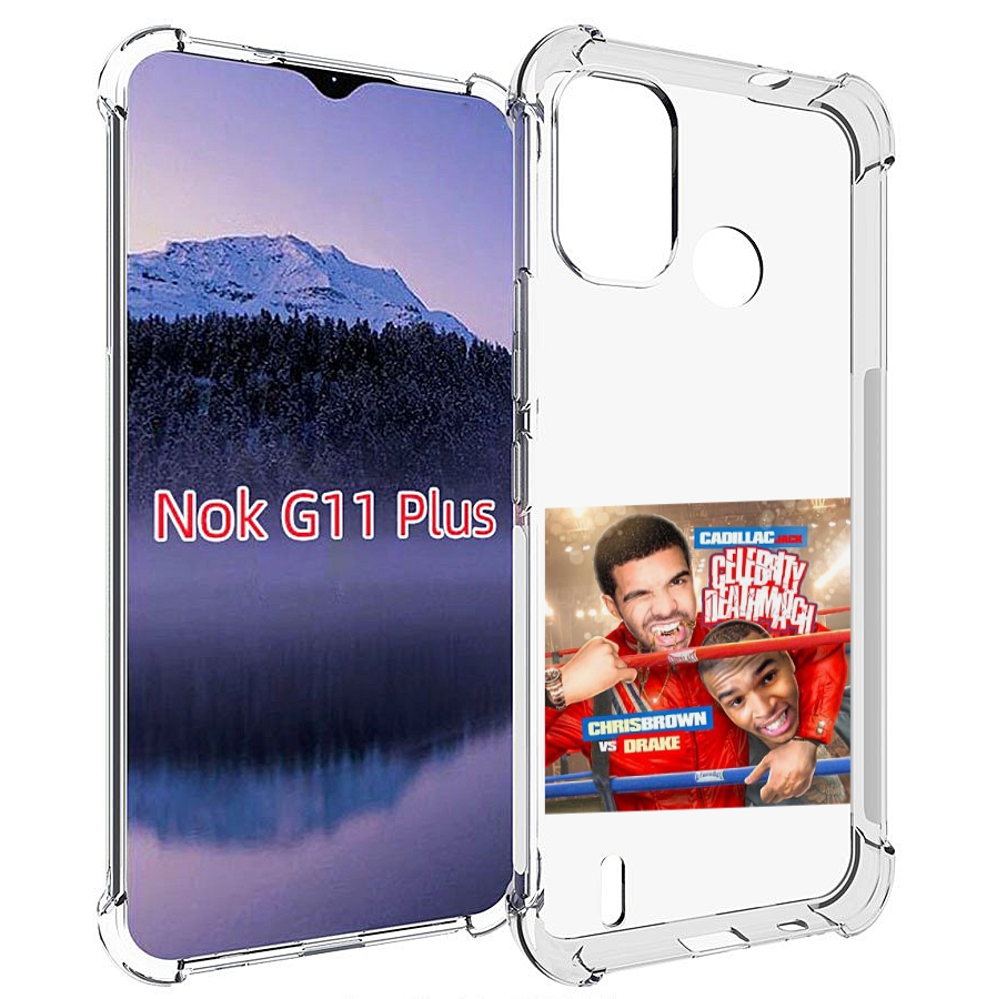 

Чехол MyPads Drake & Chris Brown - Celebrity Deathmatch для Nokia G11 Plus, Прозрачный, Tocco