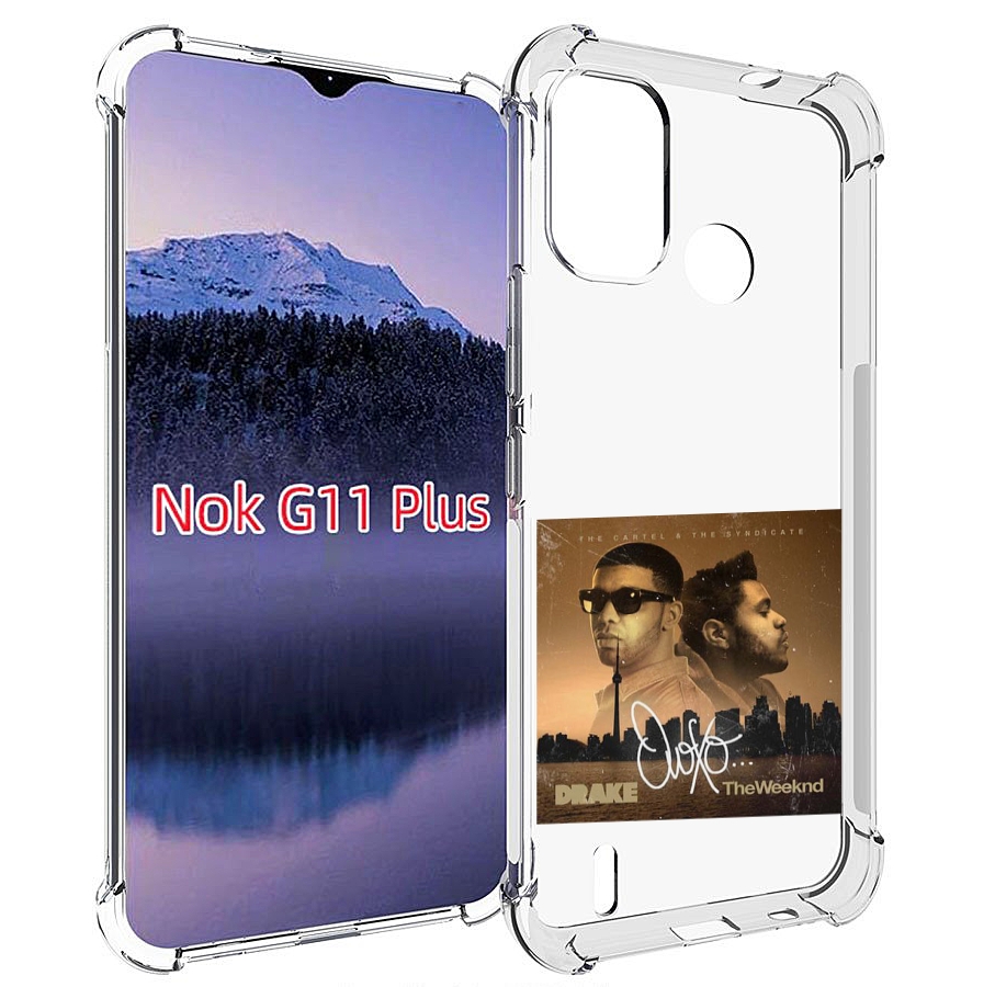 

Чехол MyPads Drake & The Weeknd - OVOXO для Nokia G11 Plus, Прозрачный, Tocco