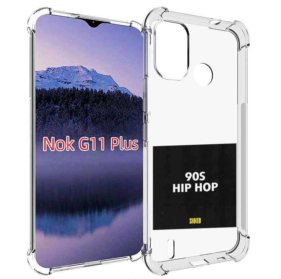 

Чехол MyPads Eazy-E 90S Hip Hop для Nokia G11 Plus, Прозрачный, Tocco