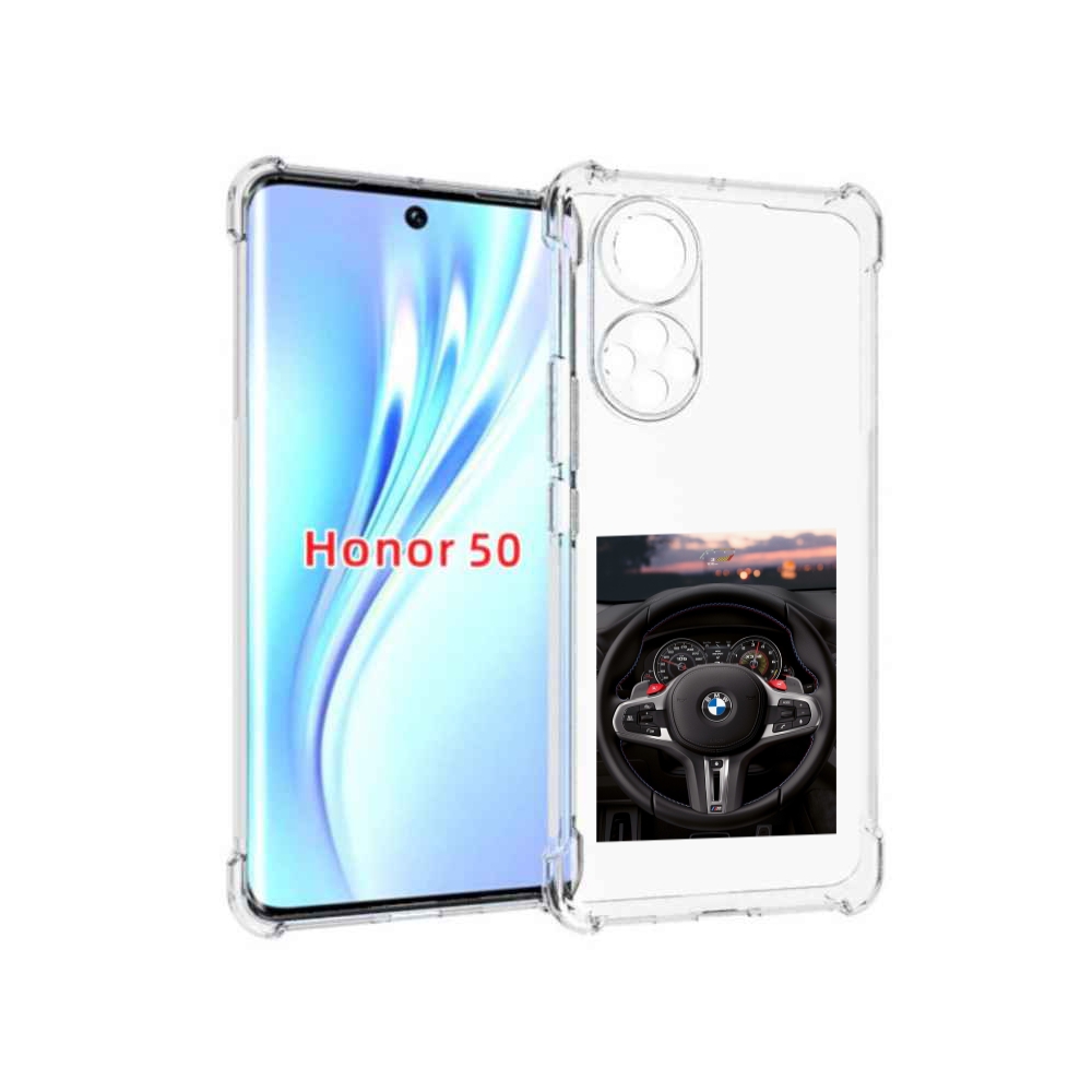 

Чехол бампер MyPads bmw 4 мужской для Honor 50, Прозрачный, Tocco