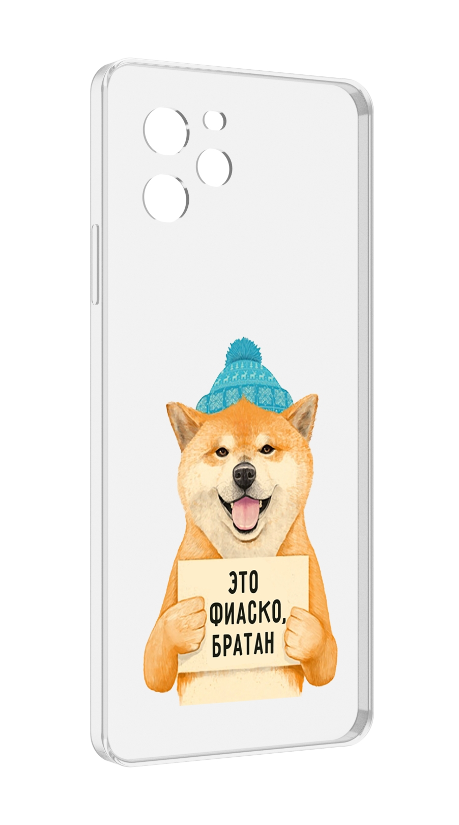

Чехол MyPads фиаско для Huawei Nova Y61 / Huawei Enjoy 50z, Прозрачный, Tocco