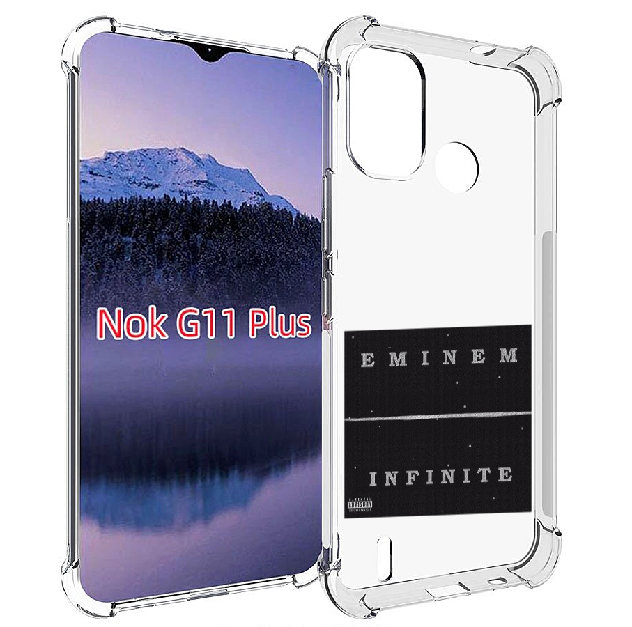 

Чехол MyPads Eminem INFINITE для Nokia G11 Plus, Прозрачный, Tocco