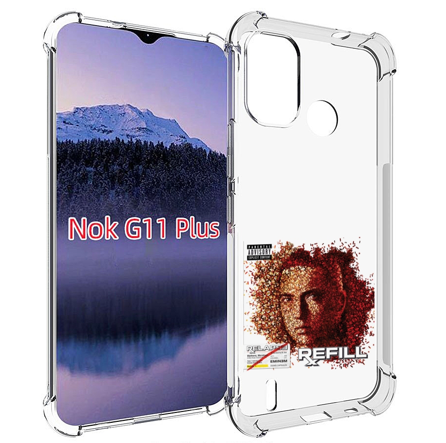 

Чехол MyPads Eminem RELAPSE, REFILL для Nokia G11 Plus, Прозрачный, Tocco