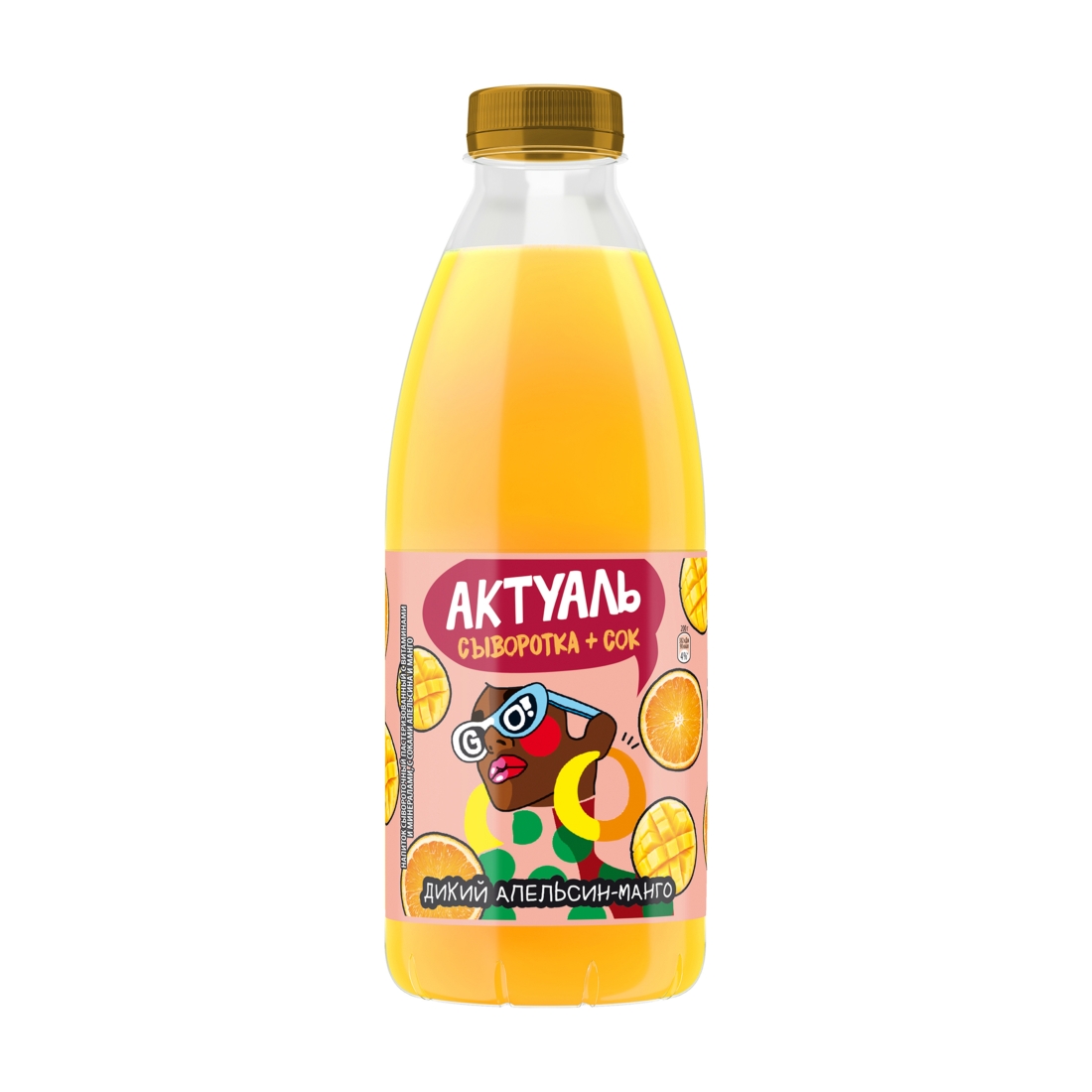 Сывороточный напиток Актуаль с апельсином и манго 930 мл