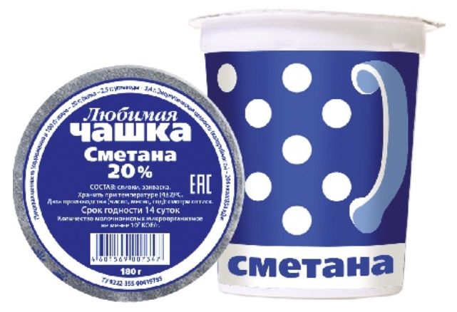 фото Сметана любимая чашка 20% бзмж 180 г