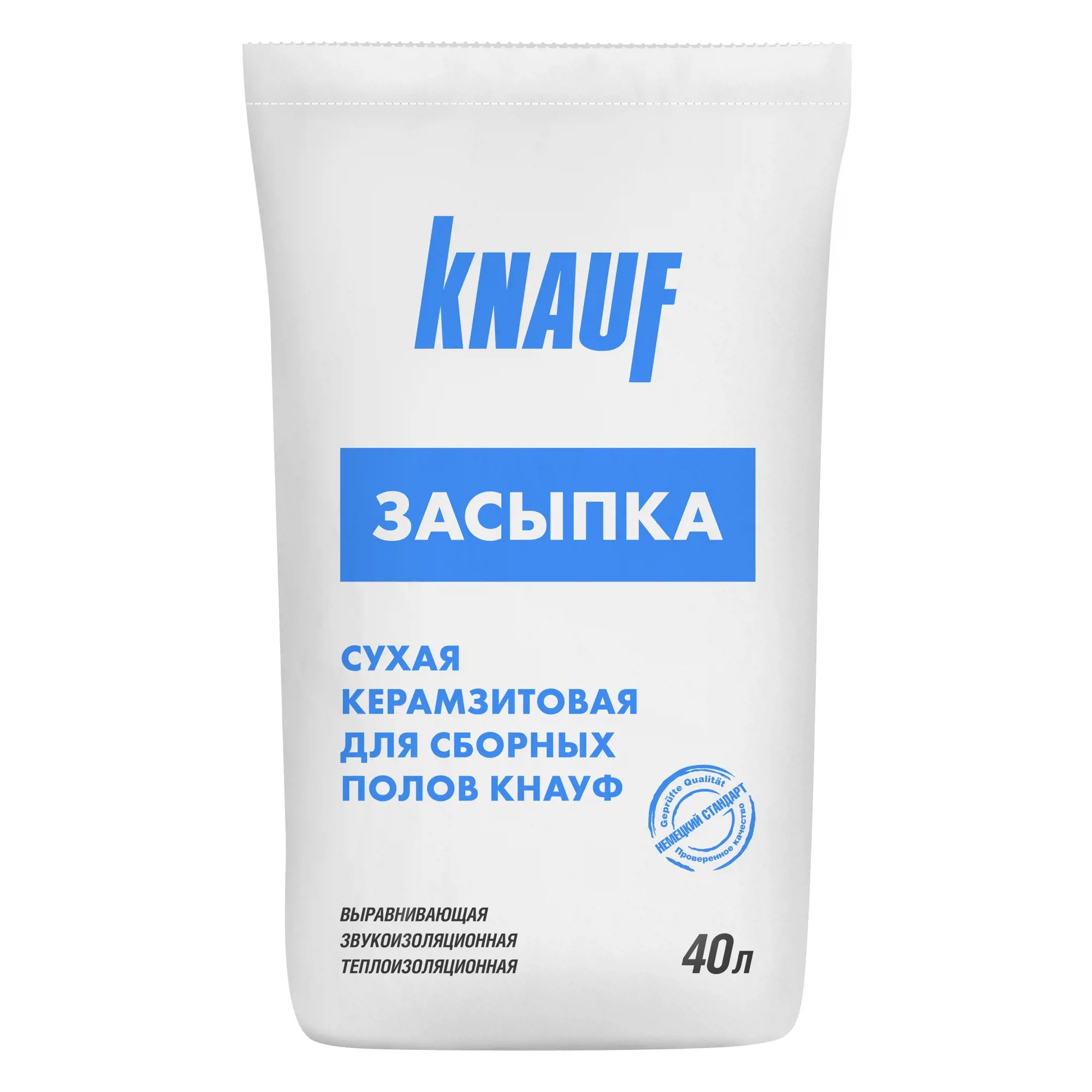 

Керамзит KNAUF Компэвит, (фр. 0-5мм), 0,04м3, 40л