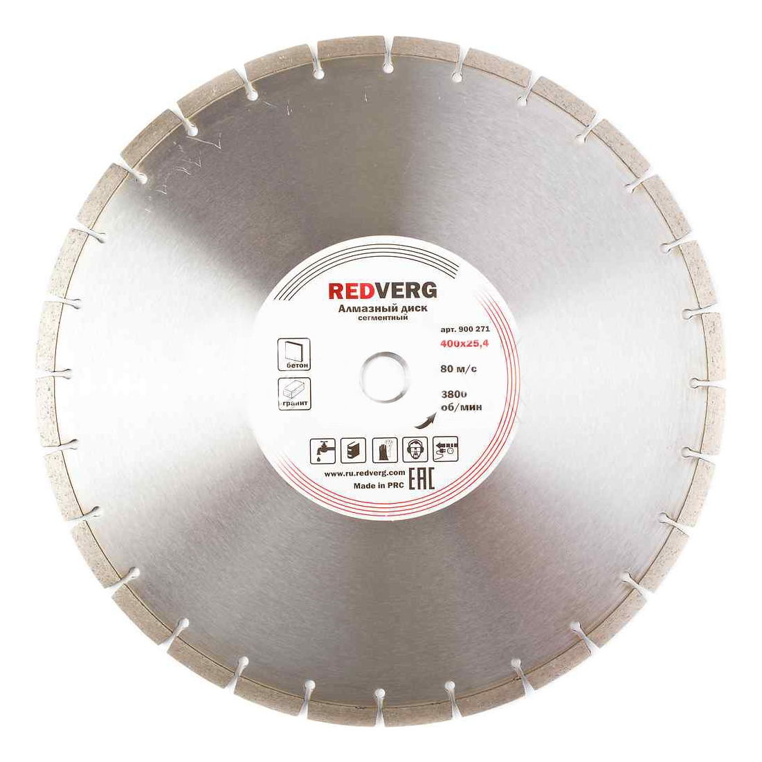 Диск алмазный RedVerg сегментный по бетону 400х25,4 мм(900271)