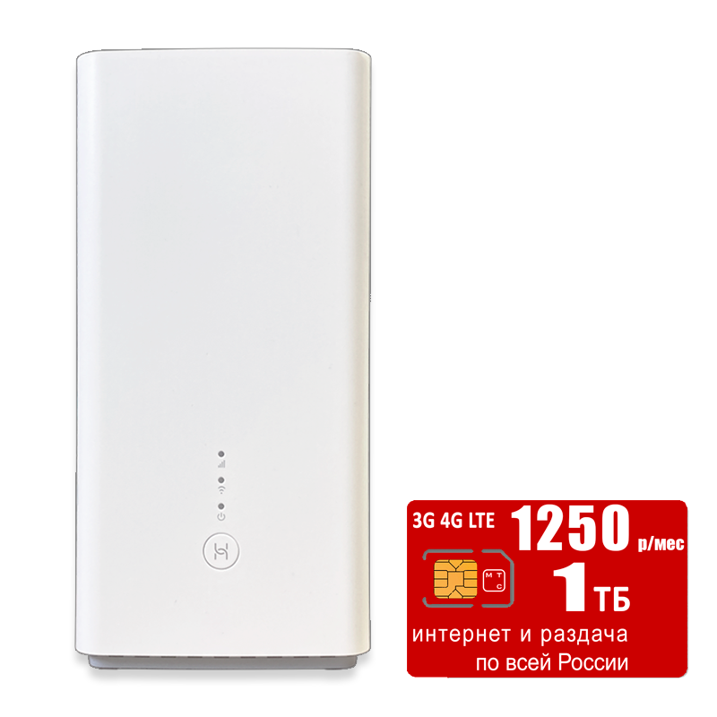 

Wi-Fi роутер Huawei B628s-22 (router-b628-mtc1250-SG), B628s-22