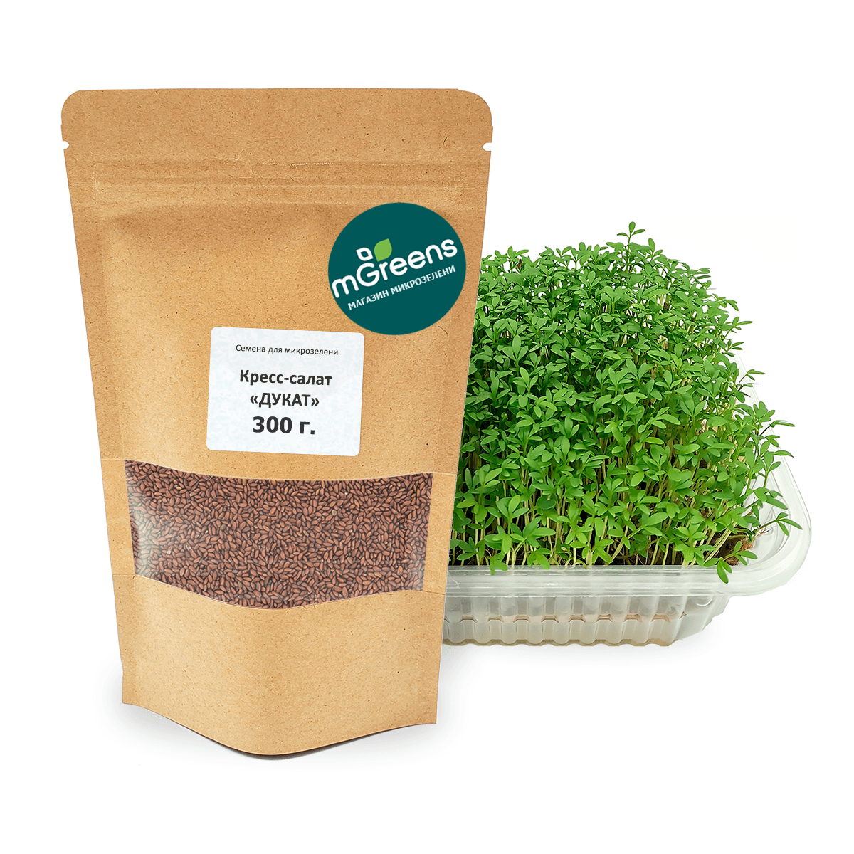 

Весовые семена для микрозелени mGreen's Кресс-салат 300 г, kress_ves