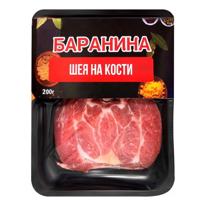 

Шея баранья на кости охлажденная 200 г