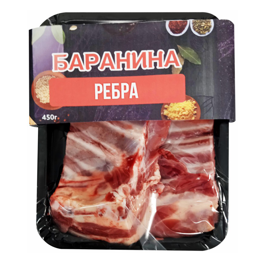 

Ребра бараньи охлажденные 450 г