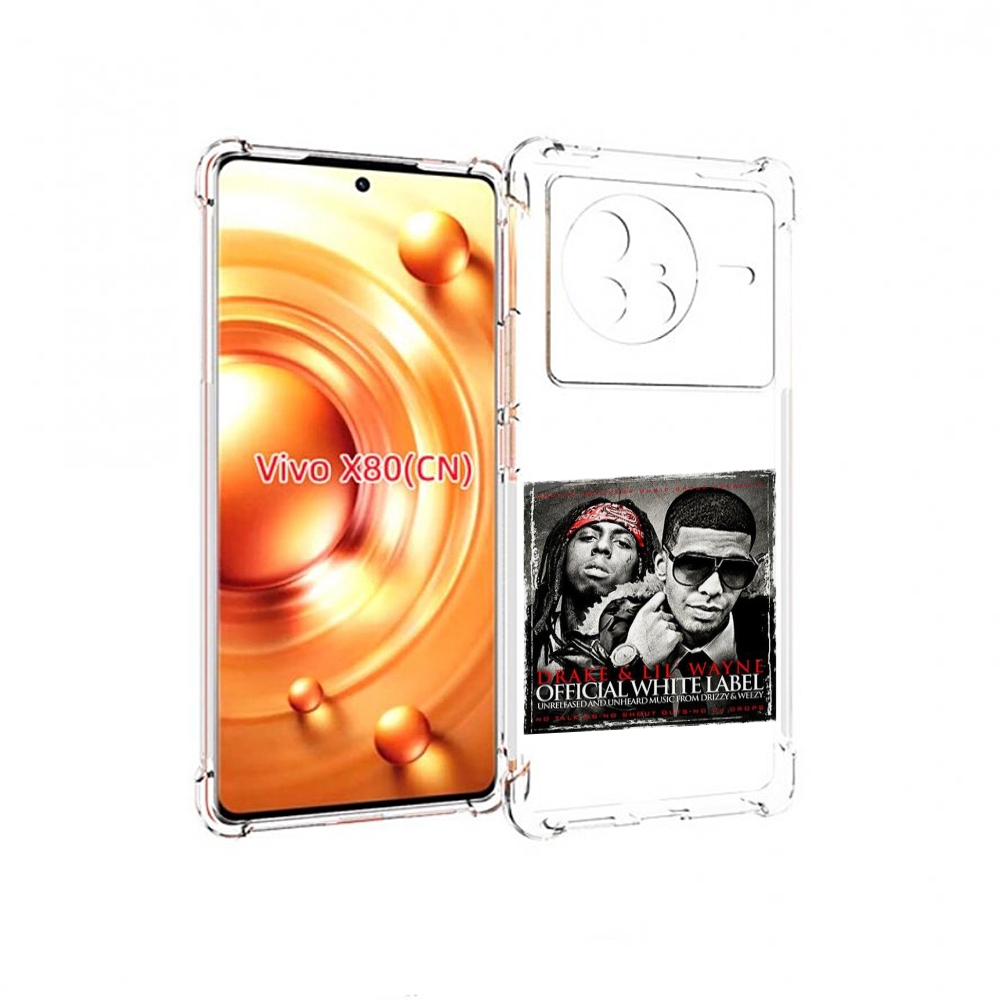 

Чехол Mypads Drake - Official White Label Для Vivo X80, Прозрачный, Tocco