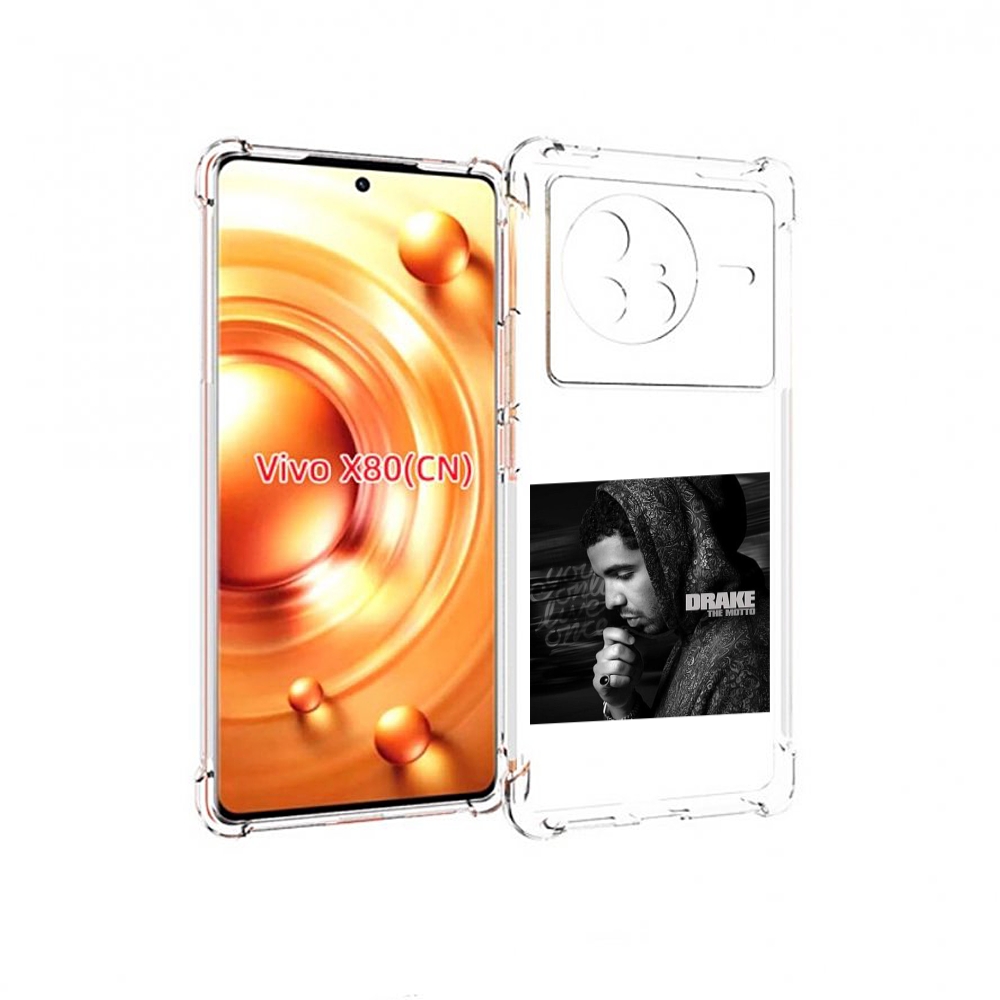 

Чехол Mypads Drake - The Motto Для Vivo X80, Прозрачный, Tocco